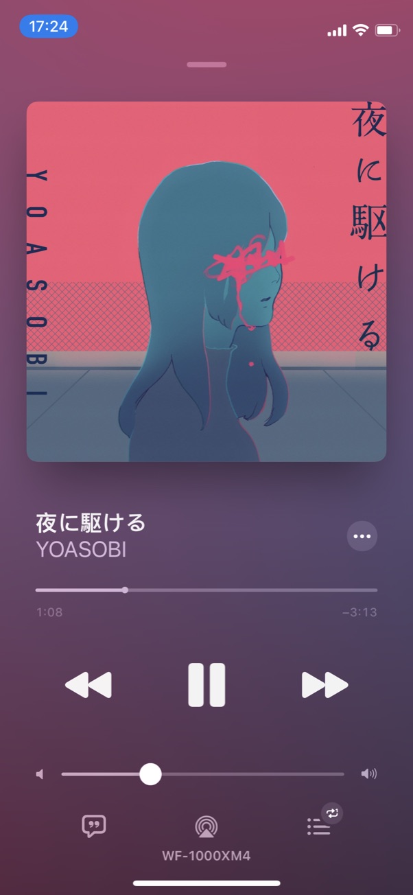 索尼 WF-1000XM4 评测:无短板的TWS耳机标杆