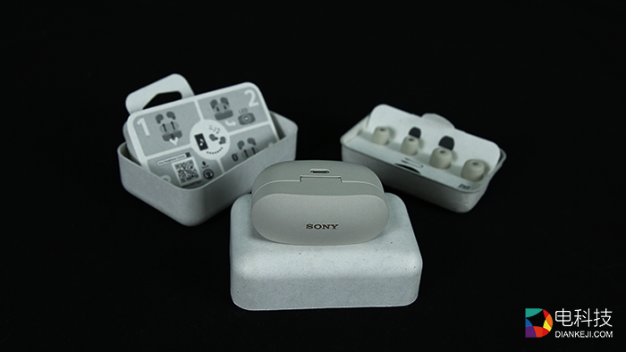 索尼 WF-1000XM4 评测:无短板的TWS耳机标杆
