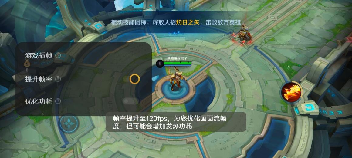 iQOO 8 Pro:从全能进化到旗舰,横跨游戏、Vlog两界,堪称全民机皇