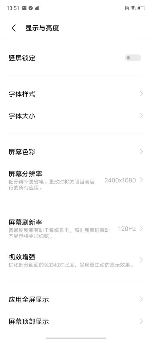 iQOO 8 Pro:从全能进化到旗舰,横跨游戏、Vlog两界,堪称全民机皇