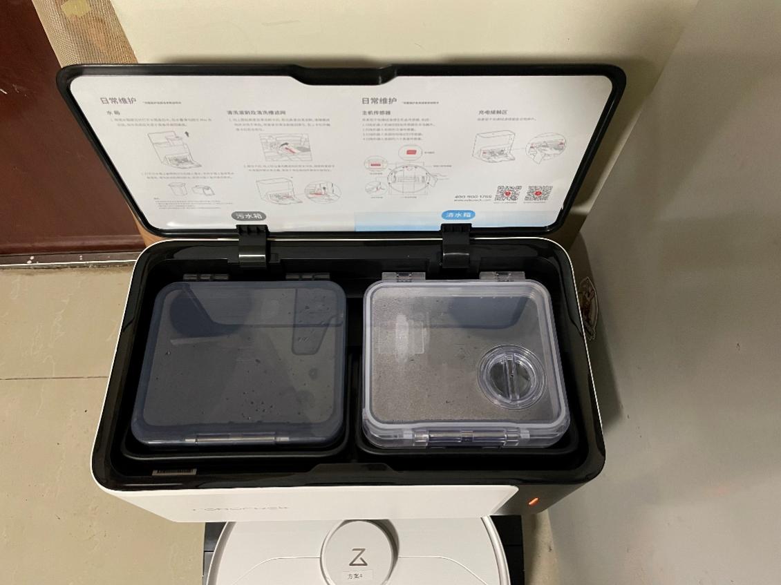 石头自清洁扫拖机器人G10:自动回洗,解放双手,你只需按下开始