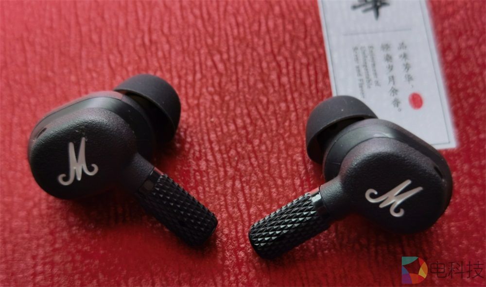 马歇尔Marshall Motif A.N.C