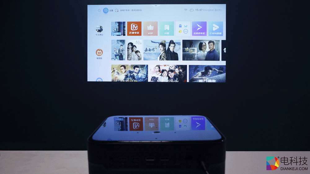 当贝X3投影机身画面