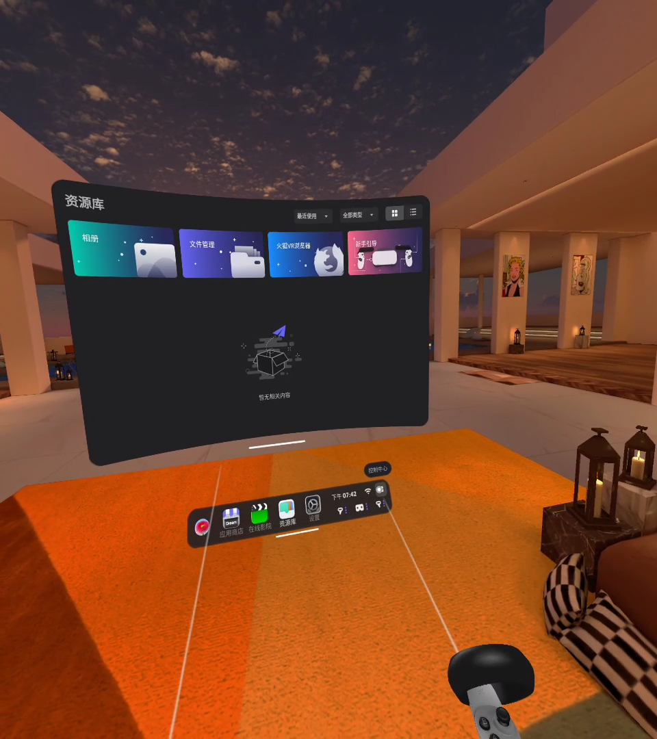 爱奇艺奇遇Dream VR一体机