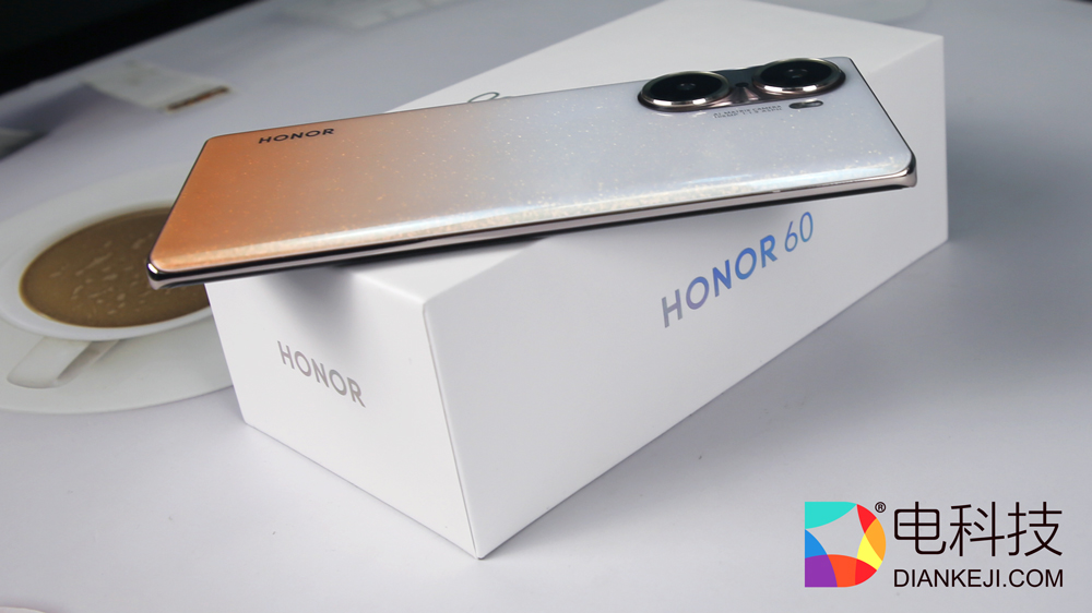 荣耀60