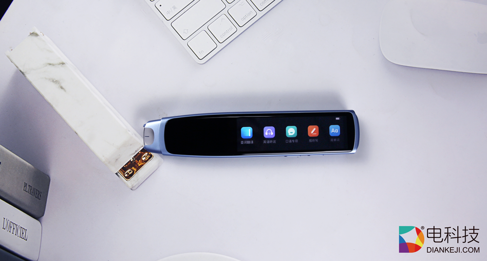  阿尔法蛋AI词典笔X10：装在文具盒里的随身私教