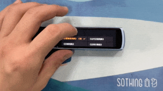 阿尔法蛋X10的内容丰富