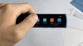 &ldquo;英语听说&rdquo;模块