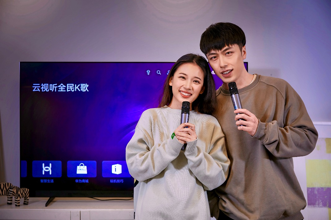 华为智选 纯麦智能K歌麦克风