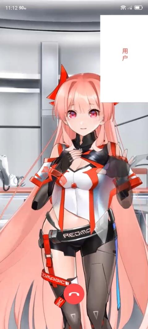 26红魔7虚拟人物.jpeg