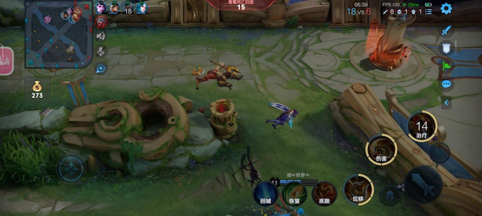 【电科技】vivo X80评测-05112980.png