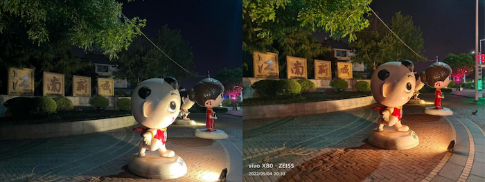 【电科技】vivo X80评测-05115904.png