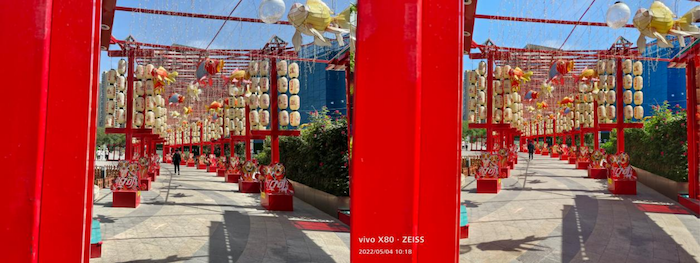 【电科技】vivo X80评测-05115503.png