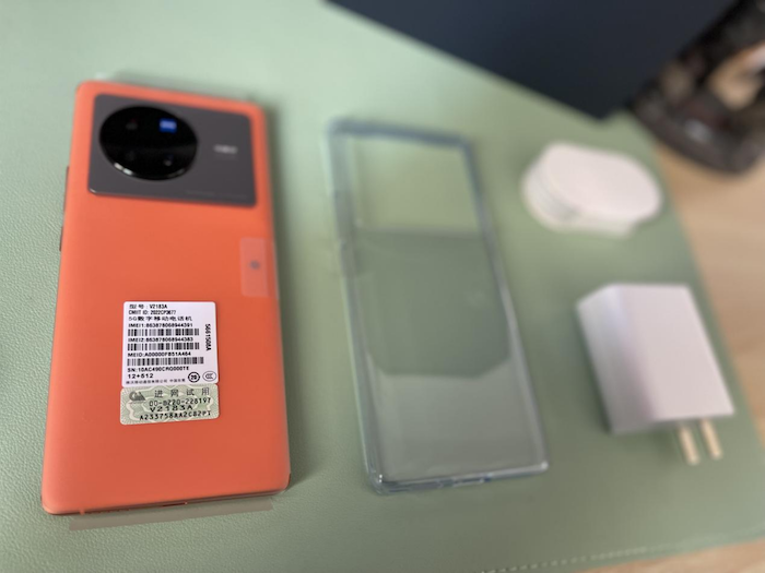 【电科技】vivo X80评测-0511992.png