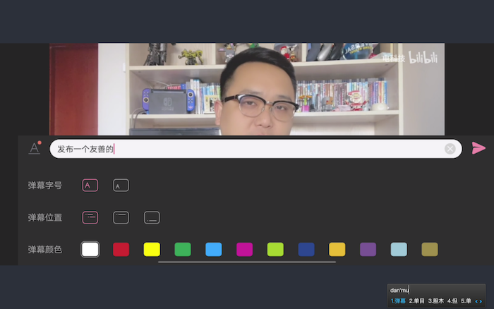 【电科技】vivo X80评测-05114819.png