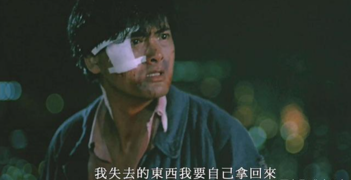 【电科技】vivo X80评测-0511105.png