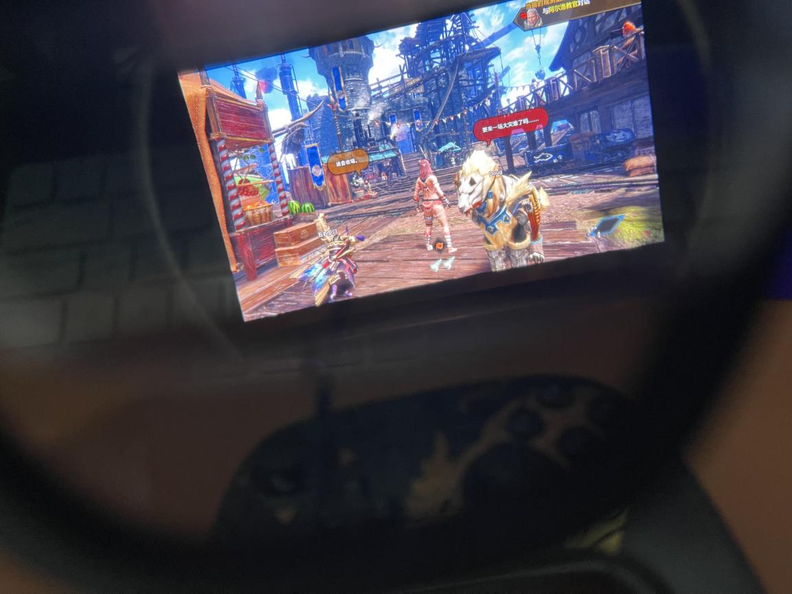 Nreal Air AR眼镜.png