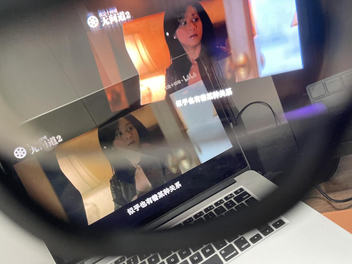 Nreal Air AR眼镜观看体验.png