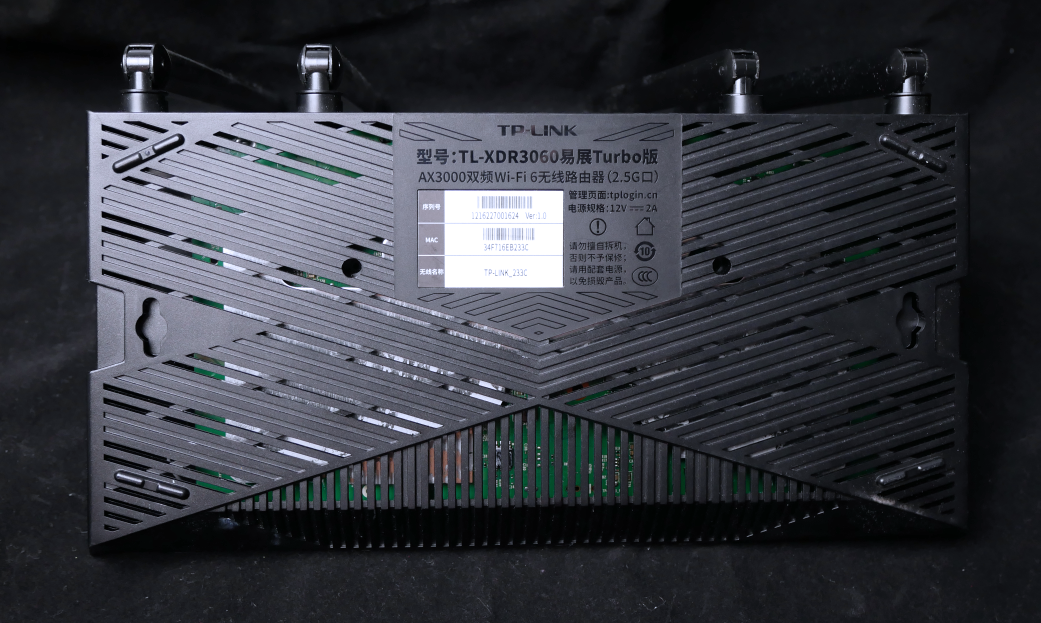 7TP-LINK XDR3010背面.png