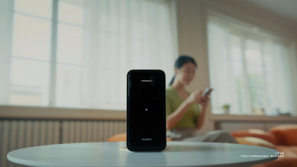  临近年关，买什么年货全家都实用？华为家庭存储值得入手