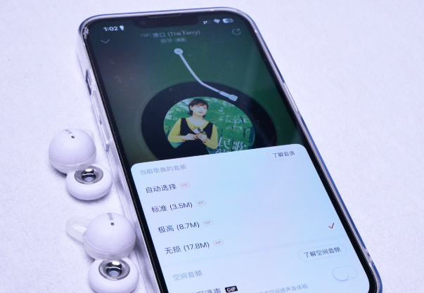 12索尼 LinkBuds链接.png