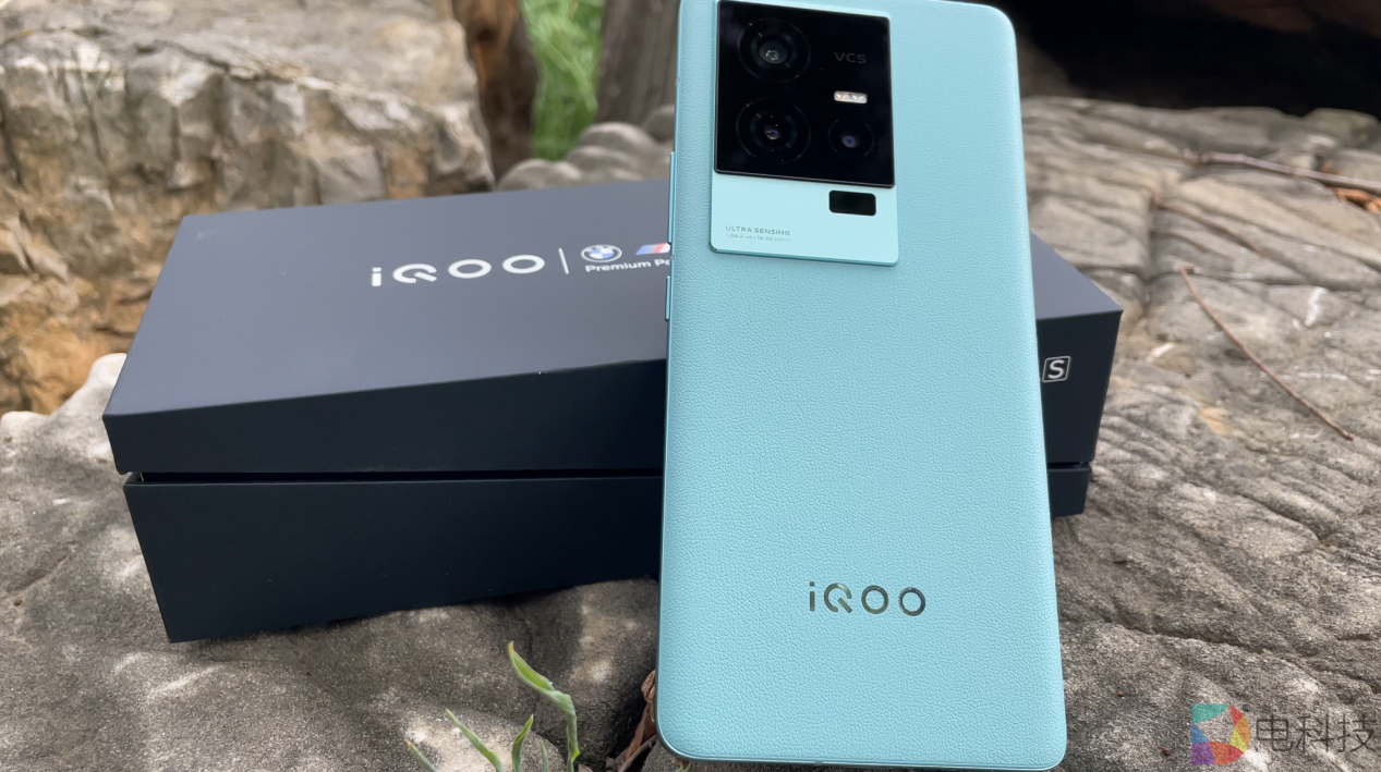 iQOO 11S评测：超算独显芯片+E6屏幕+200W闪充，强悍的何止是游戏