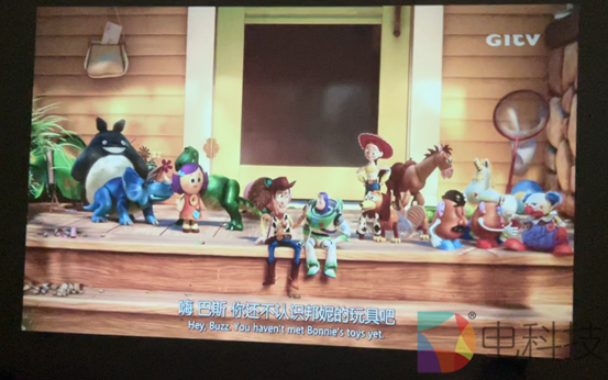 酷开智能投影X3