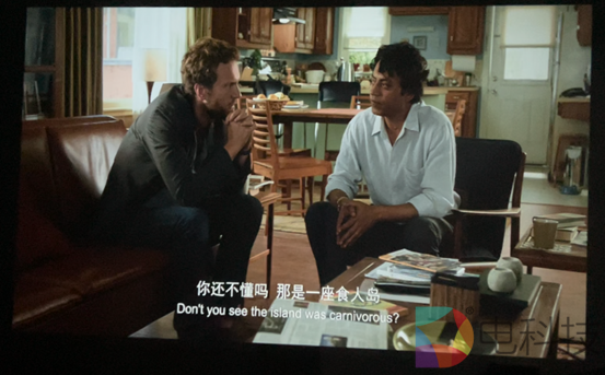 酷开智能投影X3