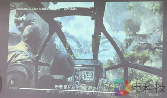 酷开智能投影X3