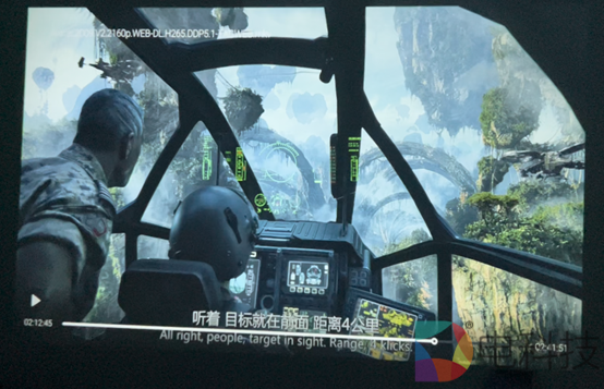 酷开智能投影X3