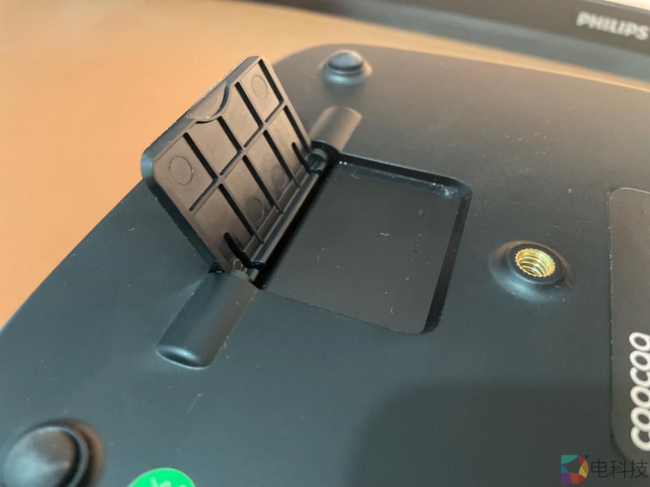 酷开智能投影X3