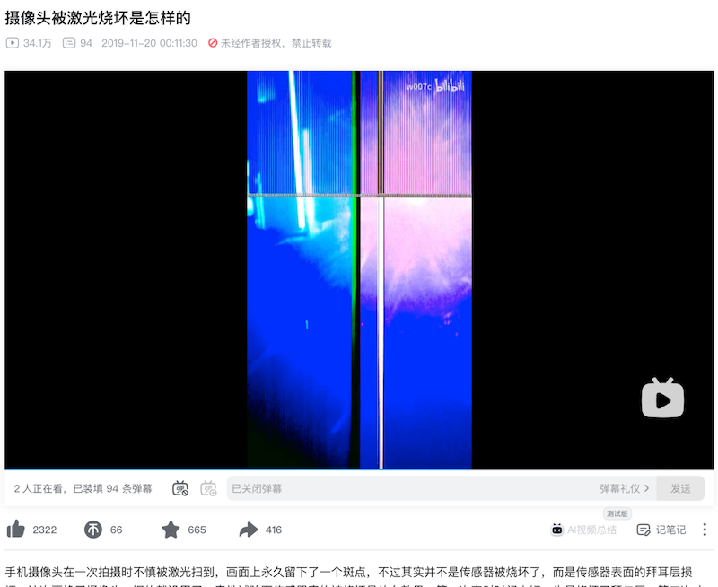图片19.png