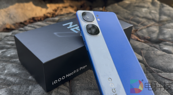 iQOO Neo9S Pro+评测：何止性能+满，生态能力更是无出其右