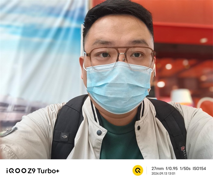 iQOO Z9 Turbo+