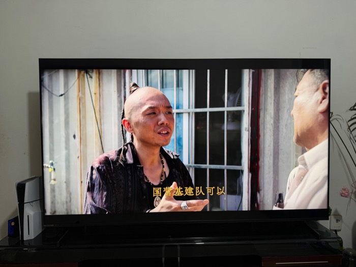 海信E7N Mini LED肤色