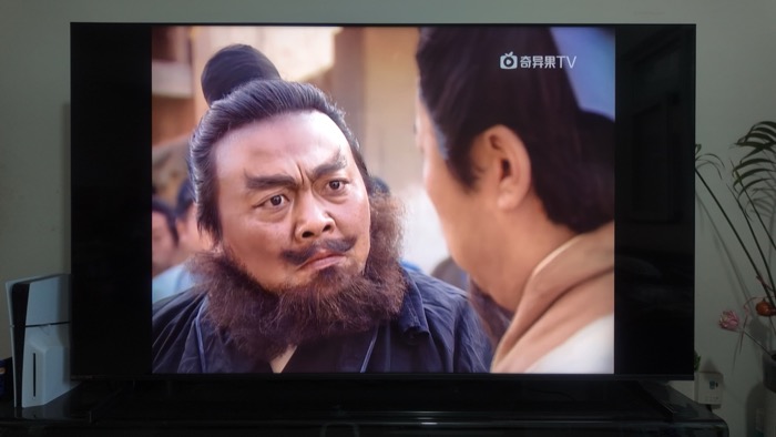 海信E7N Mini LED画质优化