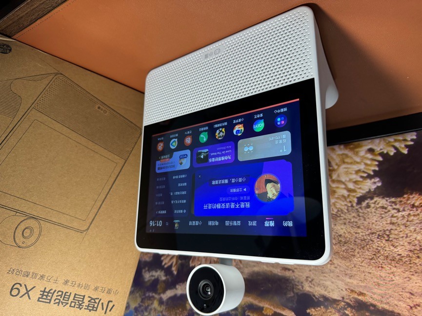 一台小度智能屏X9=电视盒子+音箱+摄像头+学习机？实测真相来了！