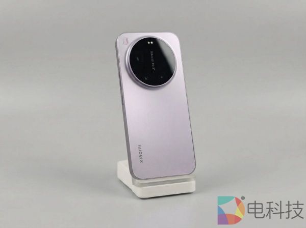 小米 17 Ultra