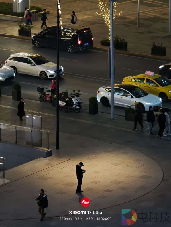 小米 17 Ultra