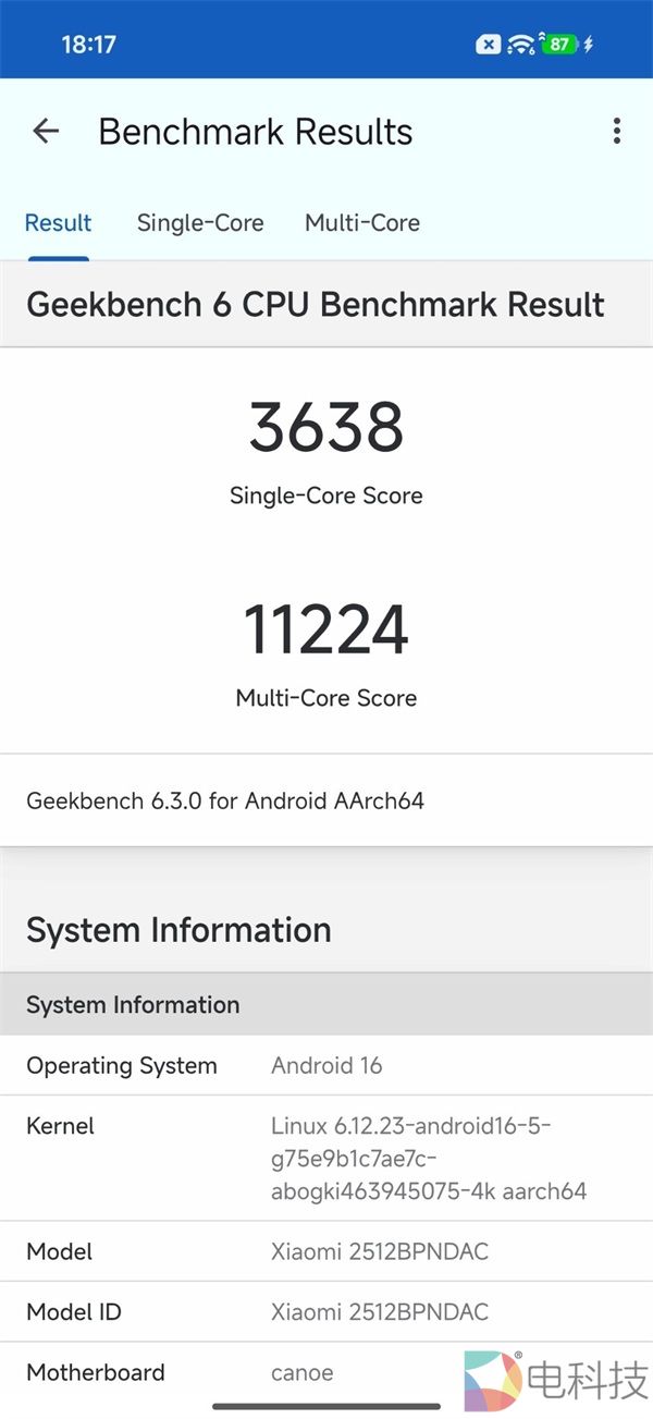 小米 17 Ultra单核多核跑分