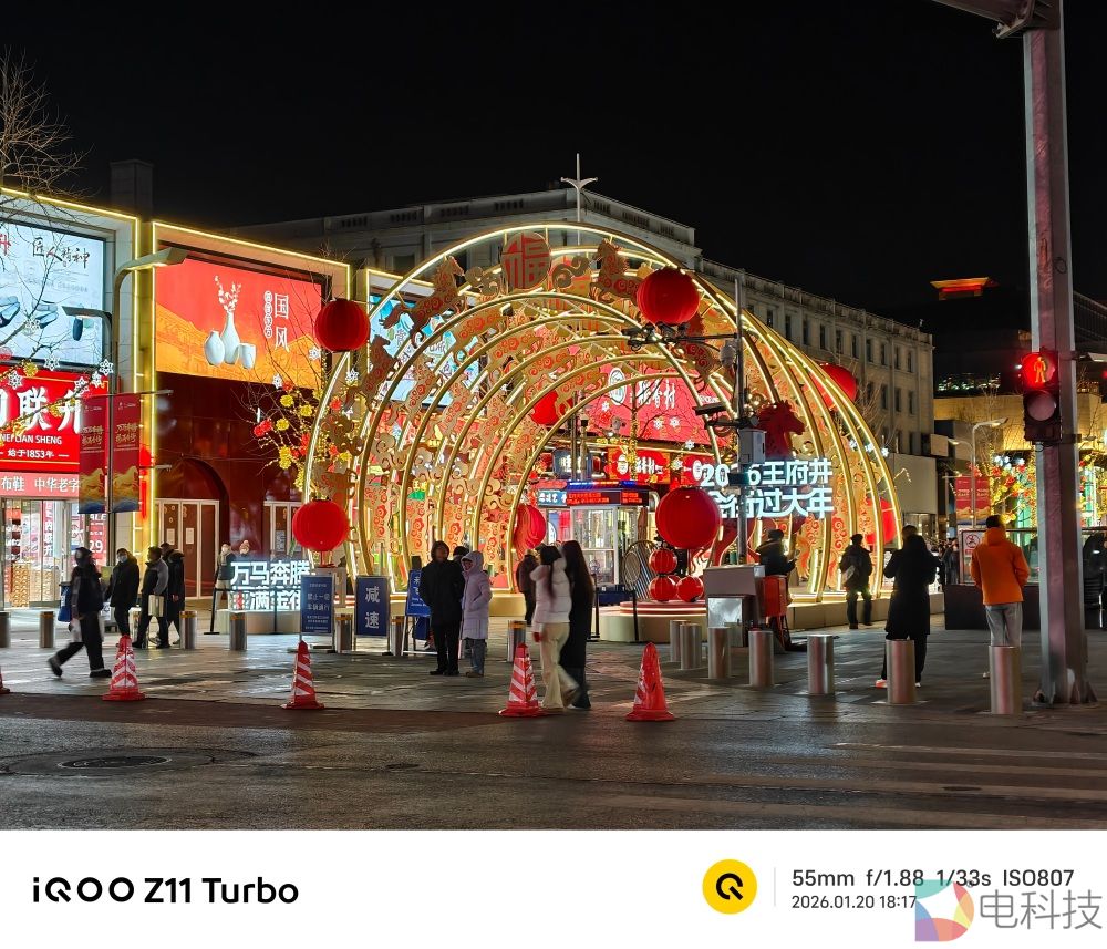 好看能打，实力游戏战将！iQOO Z11 Turbo上手评测