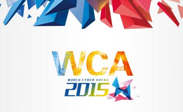 茅侃侃谈WCA2015：奖金不是终点 电竞需要创新