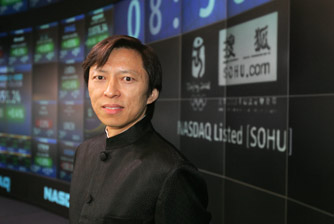 张朝阳与搜狐续约 年薪65万美元