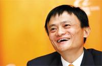 阿里健康结盟广药白云山 王老吉或分拆上市