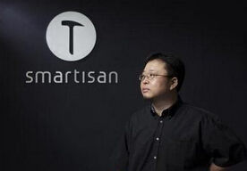 罗永浩：锤子或将在2015年推出低价手机