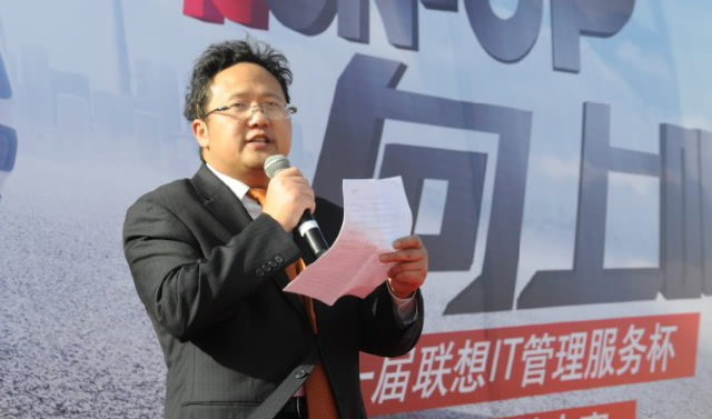 联想李祥林：不排除会通过并购抢占IT外包市场