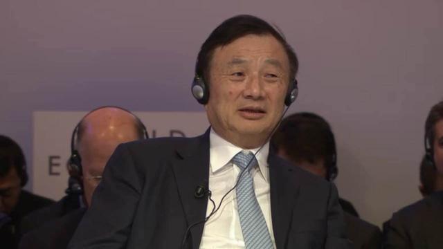 任正非达沃斯亮相：华为从未有窃听行为