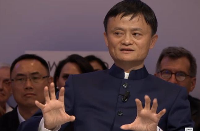 马云达沃斯对话实录：中国经济放缓是好事