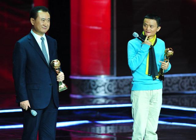 中国首富换人了 王健林又“杀回来”了