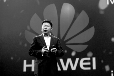 华为余承东：我们还没有完全走出风险期